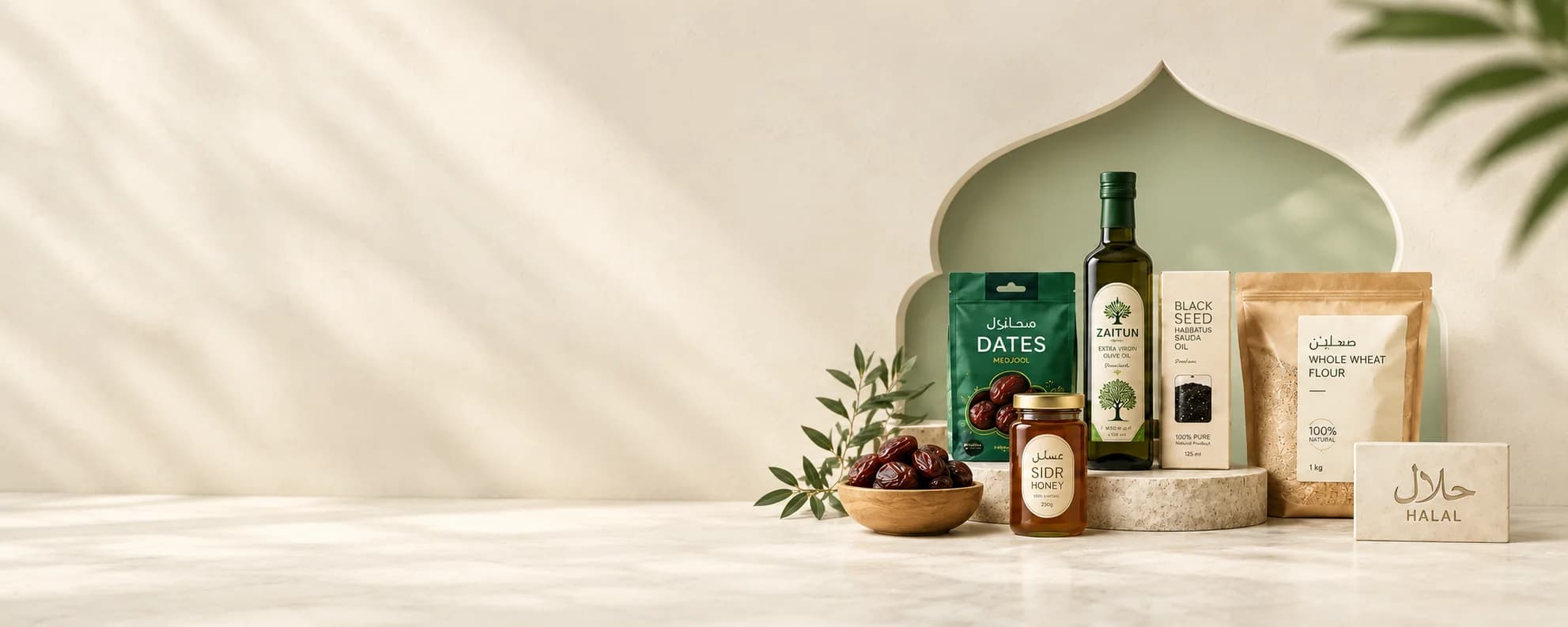 Halal pantry products: Medjool dates, Sidr honey, olive oil, black seed oil and whole wheat flour